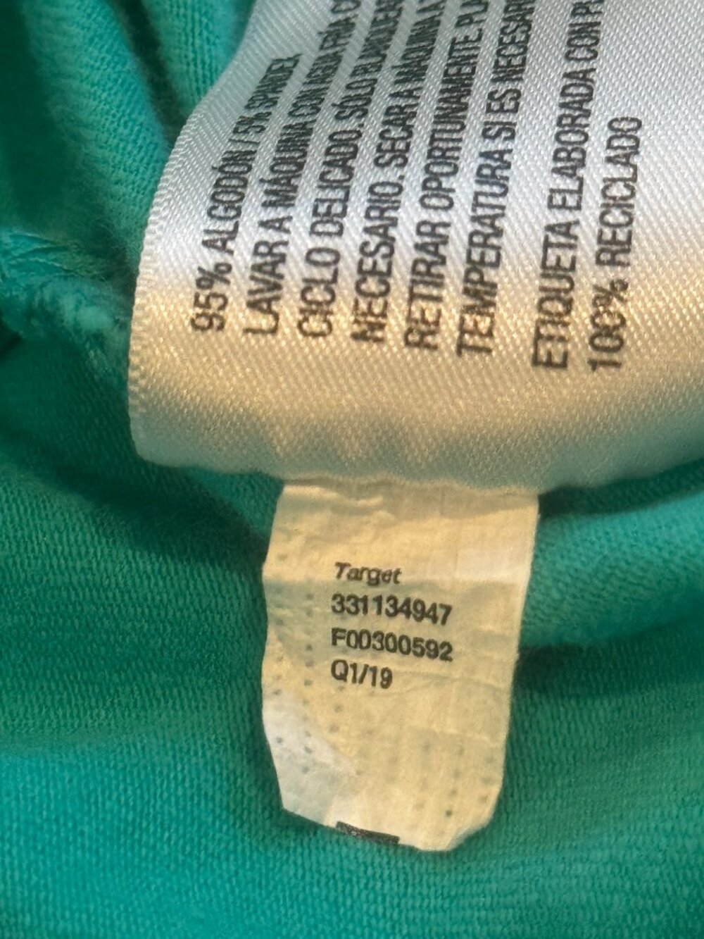 Wild Fable Teal Green Square Neck Tank Mini Dress Size 3X EUC - Picture 12 of 12